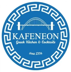 The Kafeneon logo